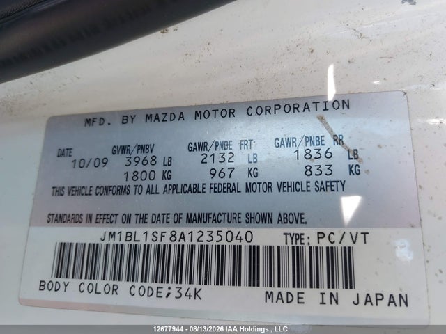 Продажа на аукционе авто 2010 Mazda 3 I, vin: JM1BL1SF8A1235040, номер лота: 12677944