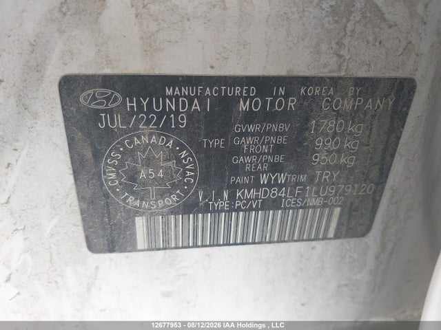 2020 Hyundai Elantra Sel/value/limited მანქანა იყიდება აუქციონზე, vin: KMHD84LF1LU979120, აუქციონის ნომერი: 12677953