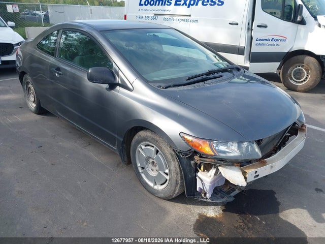 Продаж на аукціоні авто 2010 Honda Civic, vin: 2HGFG1B33AH005162, номер лоту: 12677957