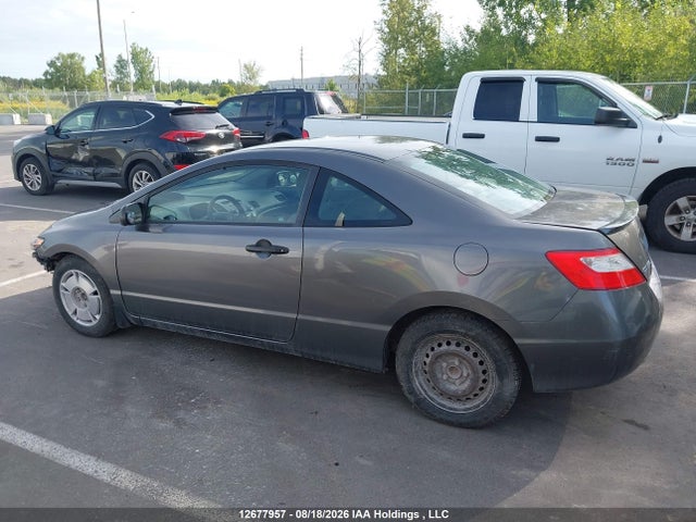 Продаж на аукціоні авто 2010 Honda Civic, vin: 2HGFG1B33AH005162, номер лоту: 12677957