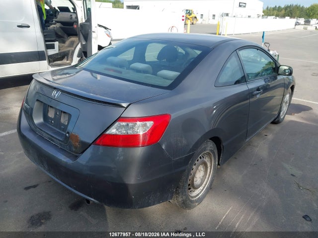 Продаж на аукціоні авто 2010 Honda Civic, vin: 2HGFG1B33AH005162, номер лоту: 12677957
