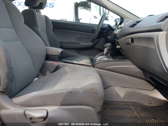 Продаж на аукціоні авто 2010 Honda Civic, vin: 2HGFG1B33AH005162, номер лоту: 12677957