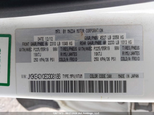 Mazda CX-5 GT 2014 JM3KE4DY0E0308186 Image 9