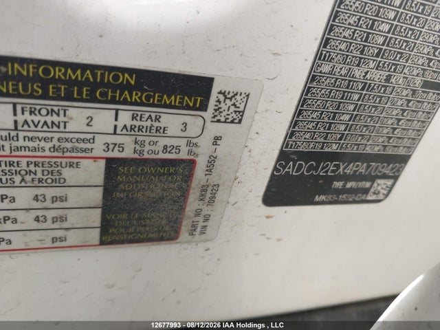 Jaguar F-pace P250 S 2023 SADCJ2EX4PA709423 Image 9