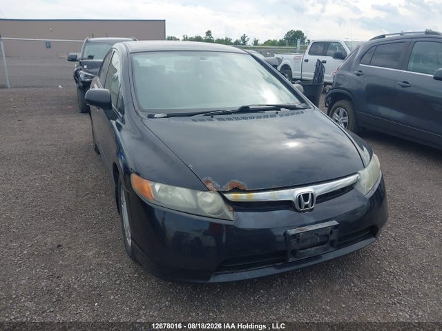 Продажа на аукционе авто 2008 Honda Civic Dx-g, vin: 2HGFA16458H102829, номер лота: 12678016