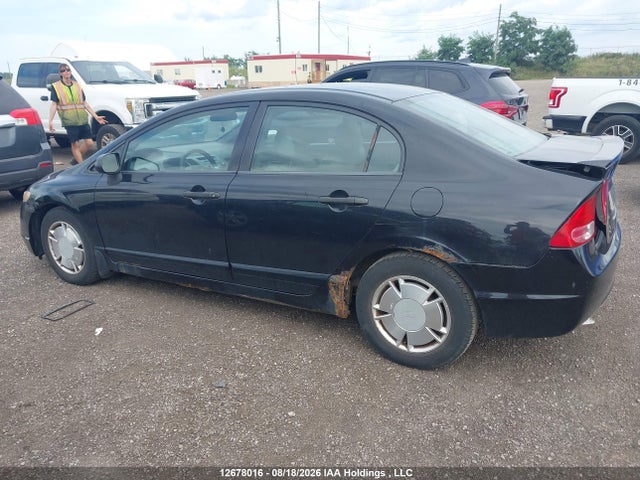 Продажа на аукционе авто 2008 Honda Civic Dx-g, vin: 2HGFA16458H102829, номер лота: 12678016