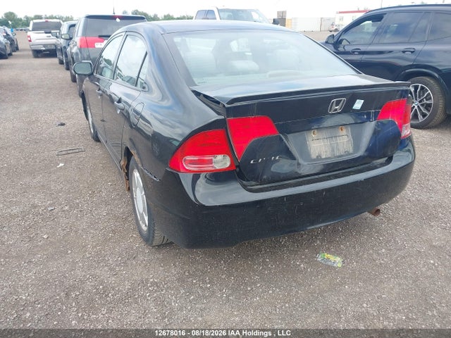 Продажа на аукционе авто 2008 Honda Civic Dx-g, vin: 2HGFA16458H102829, номер лота: 12678016