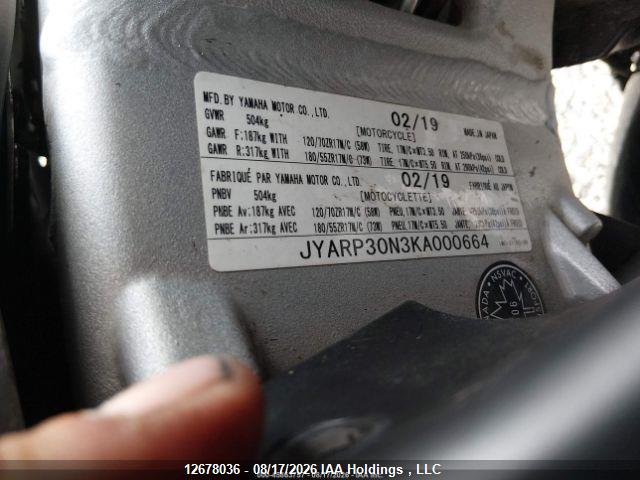 Yamaha Fjr1300 Ae 2019 JYARP30N3KA000664 Image 11