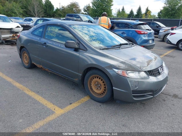 Продаж на аукціоні авто 2010 Honda Civic Dx, vin: 2HGFG1A25AH004426, номер лоту: 12678040