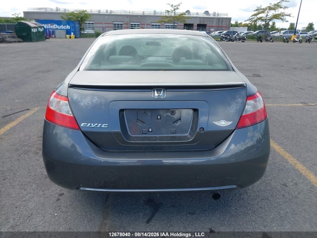Продаж на аукціоні авто 2010 Honda Civic Dx, vin: 2HGFG1A25AH004426, номер лоту: 12678040