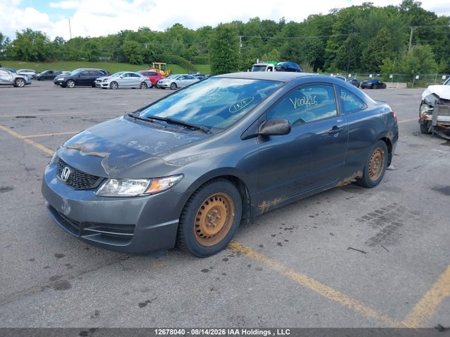 Продаж на аукціоні авто 2010 Honda Civic Dx, vin: 2HGFG1A25AH004426, номер лоту: 12678040