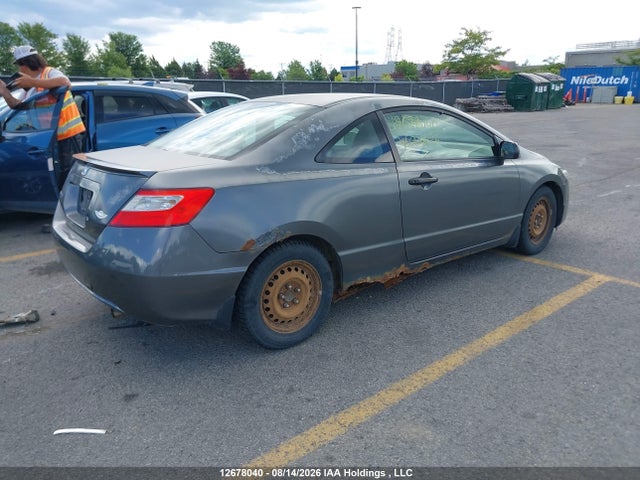 Продаж на аукціоні авто 2010 Honda Civic Dx, vin: 2HGFG1A25AH004426, номер лоту: 12678040