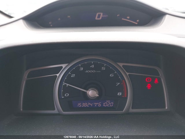 Продаж на аукціоні авто 2010 Honda Civic Dx, vin: 2HGFG1A25AH004426, номер лоту: 12678040