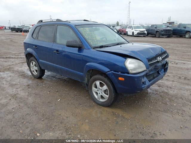 2007 Hyundai Tucson Gl მანქანა იყიდება აუქციონზე, vin: KM8JM12B87U623748, აუქციონის ნომერი: 12678053