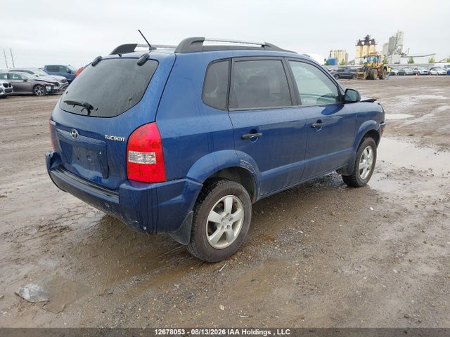 Продаж на аукціоні авто 2007 Hyundai Tucson Gl, vin: KM8JM12B87U623748, номер лоту: 12678053