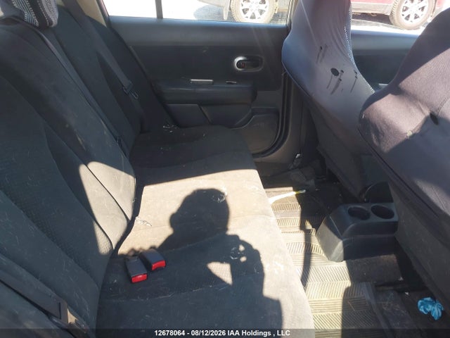 2011 Nissan Versa S/sl მანქანა იყიდება აუქციონზე, vin: 3N1BC1CP9BL460524, აუქციონის ნომერი: 12678064