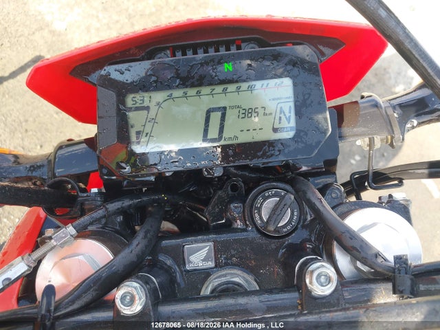 Honda Crf300 L 2021 MLHND1628M5000052 Image 7