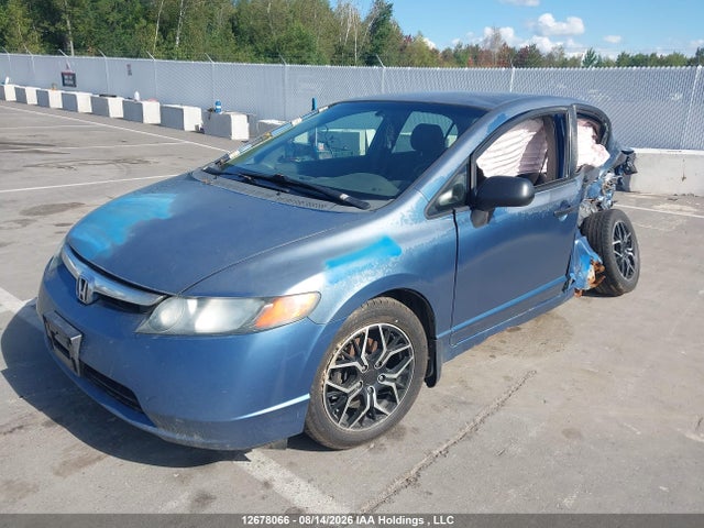 Продажа на аукционе авто 2008 Honda Civic Dx/dx-a, vin: 2HGFA15288H024370, номер лота: 12678066