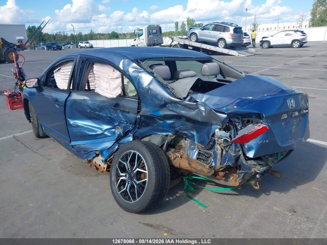 Продажа на аукционе авто 2008 Honda Civic Dx/dx-a, vin: 2HGFA15288H024370, номер лота: 12678066