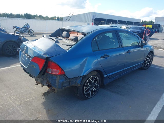 Продажа на аукционе авто 2008 Honda Civic Dx/dx-a, vin: 2HGFA15288H024370, номер лота: 12678066