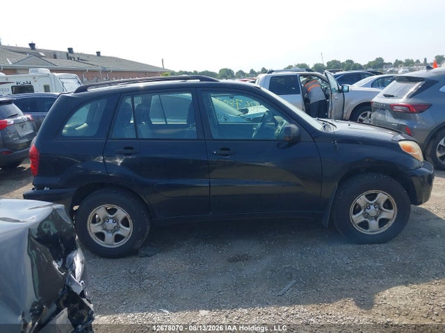 2005 Toyota Rav4 მანქანა იყიდება აუქციონზე, vin: JTEHD20V356040703, აუქციონის ნომერი: 12678070