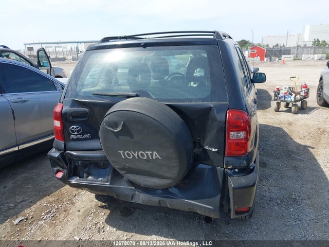2005 Toyota Rav4 მანქანა იყიდება აუქციონზე, vin: JTEHD20V356040703, აუქციონის ნომერი: 12678070