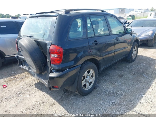 2005 Toyota Rav4 მანქანა იყიდება აუქციონზე, vin: JTEHD20V356040703, აუქციონის ნომერი: 12678070