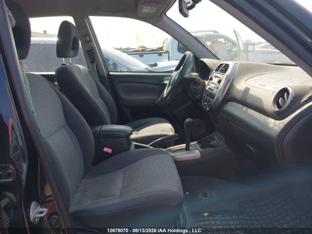 2005 Toyota Rav4 მანქანა იყიდება აუქციონზე, vin: JTEHD20V356040703, აუქციონის ნომერი: 12678070