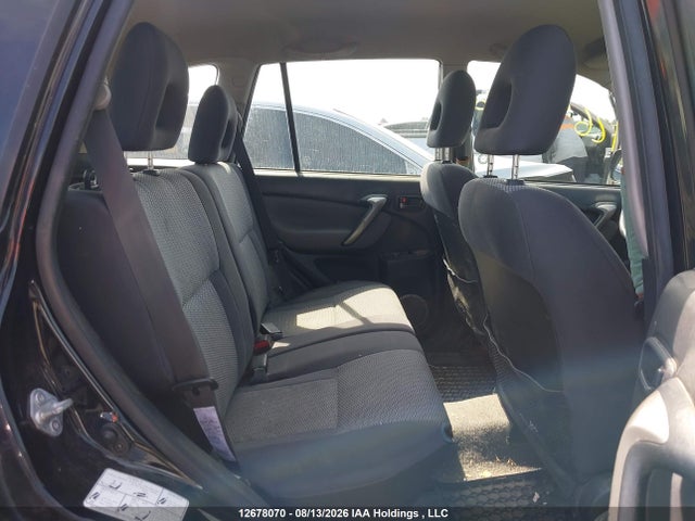 2005 Toyota Rav4 მანქანა იყიდება აუქციონზე, vin: JTEHD20V356040703, აუქციონის ნომერი: 12678070