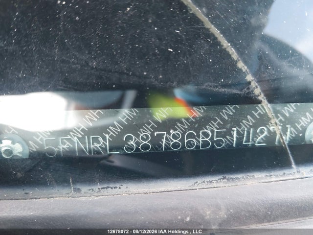 Продаж на аукціоні авто 2006 Honda Odyssey Ex-l, vin: 5FNRL38786B514271, номер лоту: 12678072