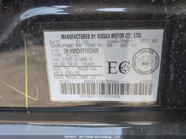 Продажа на аукционе авто 2026 Nissan Sentra Sv, vin: 3N1AB9CV3TY233409, номер лота: 12678074