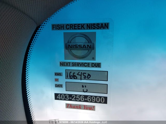 JN8AY2NE3H9704671 Nissan Armada Platinum/sl