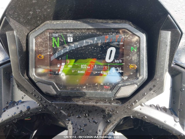 Kawasaki Ex650 P 2025 ML5EXEP17SDAF5725 Image 7