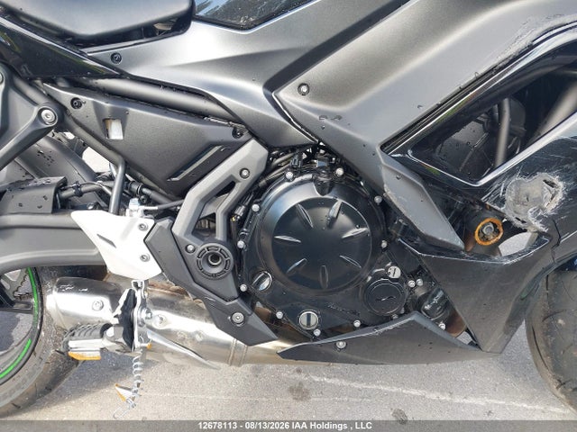 Kawasaki Ex650 P 2025 ML5EXEP17SDAF5725 Image 8