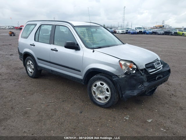 2005 Honda Cr-v Lx მანქანა იყიდება აუქციონზე, vin: SHSRD68595U305657, აუქციონის ნომერი: 12678131