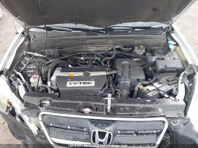 2005 Honda Cr-v Lx მანქანა იყიდება აუქციონზე, vin: SHSRD68595U305657, აუქციონის ნომერი: 12678131