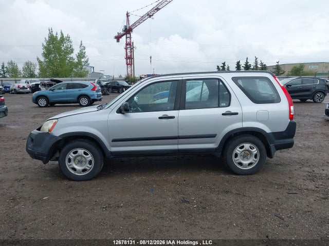 2005 Honda Cr-v Lx მანქანა იყიდება აუქციონზე, vin: SHSRD68595U305657, აუქციონის ნომერი: 12678131