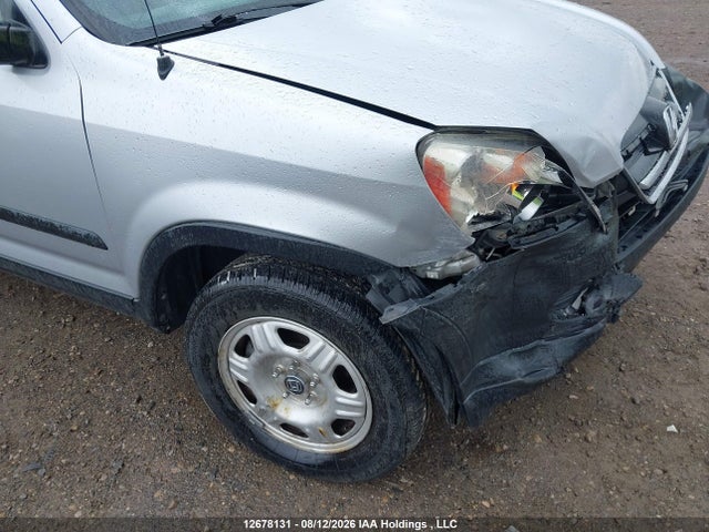 2005 Honda Cr-v Lx მანქანა იყიდება აუქციონზე, vin: SHSRD68595U305657, აუქციონის ნომერი: 12678131
