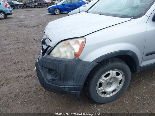 2005 Honda Cr-v Lx მანქანა იყიდება აუქციონზე, vin: SHSRD68595U305657, აუქციონის ნომერი: 12678131