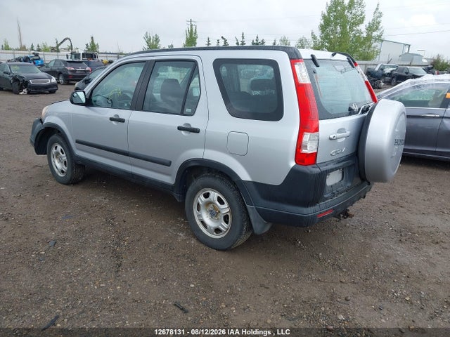 2005 Honda Cr-v Lx მანქანა იყიდება აუქციონზე, vin: SHSRD68595U305657, აუქციონის ნომერი: 12678131