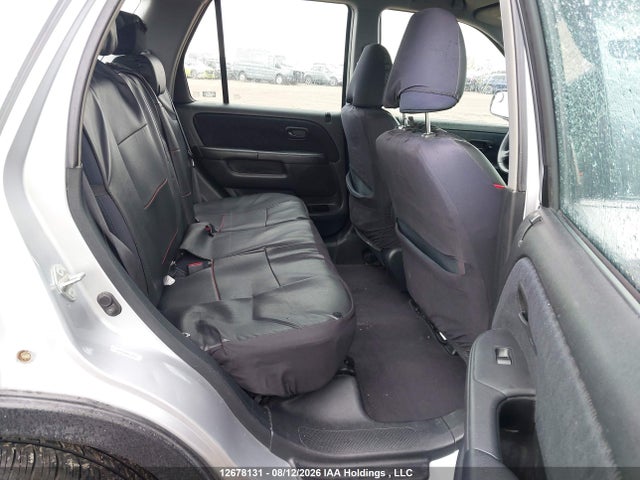 2005 Honda Cr-v Lx მანქანა იყიდება აუქციონზე, vin: SHSRD68595U305657, აუქციონის ნომერი: 12678131