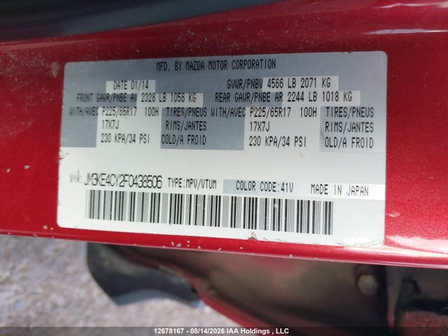 Mazda Cx-5 Gs 2015 JM3KE4CY2F0438506 Image 18
