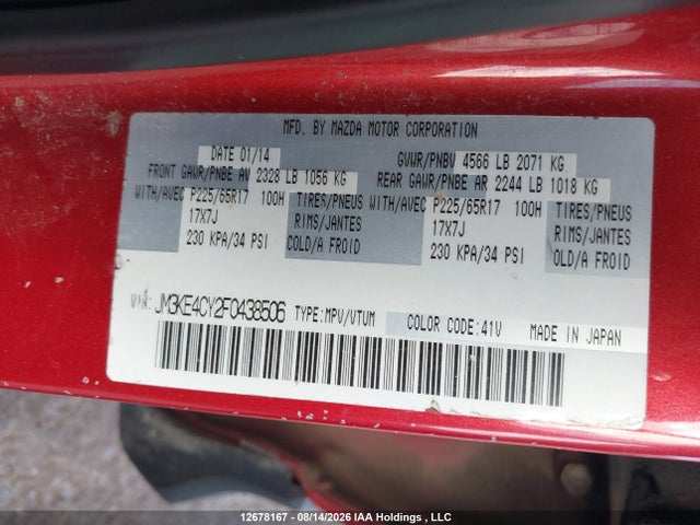Mazda Cx-5 Gs 2015 JM3KE4CY2F0438506 Image 9