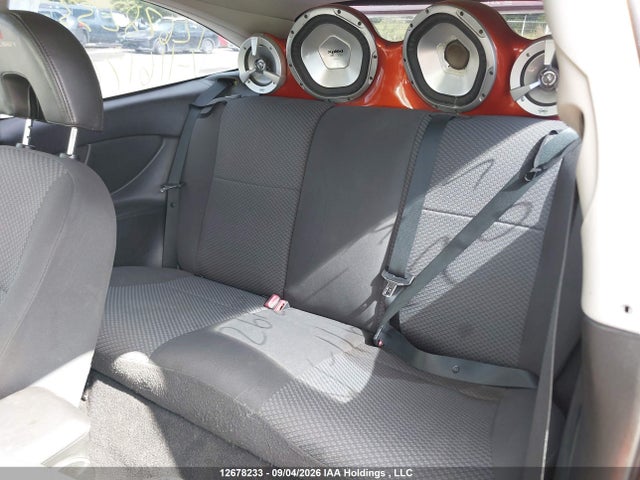12678233 :رقم المزاد ، 3FAFP31N25R116170 vin ، 2005 Ford Focus Zx3 مزاد بيع