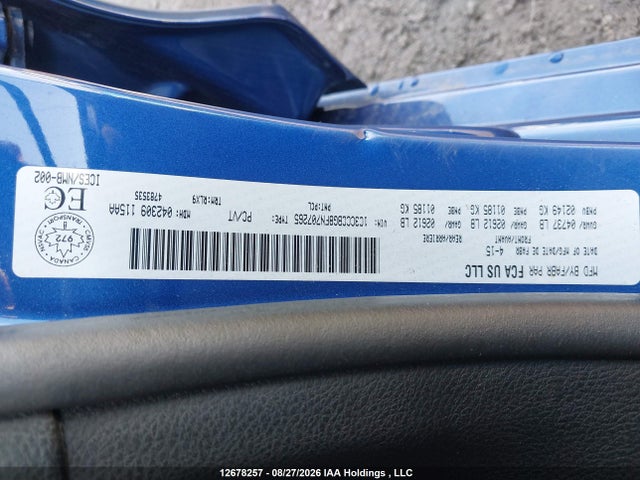 1C3CCCBG8FN707265 Chrysler 200 S