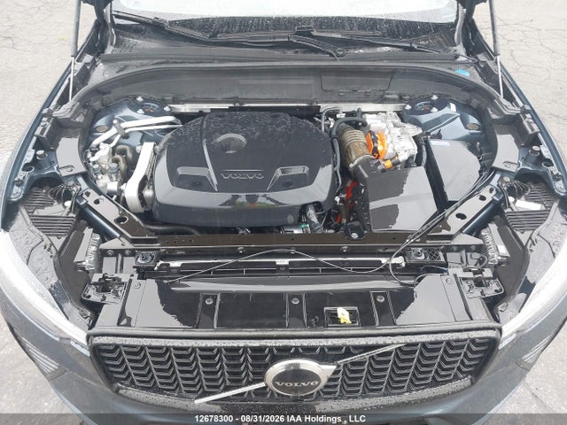Продажа на аукционе авто 2022 Volvo Xc60 T8 Recharge R-design, vin: LYVBR0DM5NB975602, номер лота: 12678300