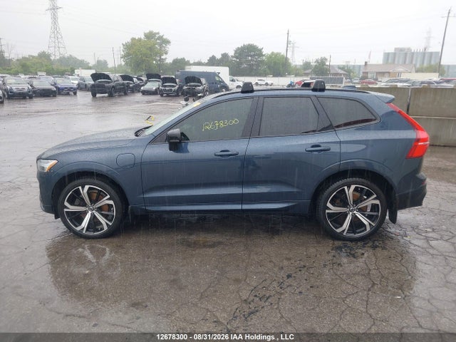 Продажа на аукционе авто 2022 Volvo Xc60 T8 Recharge R-design, vin: LYVBR0DM5NB975602, номер лота: 12678300