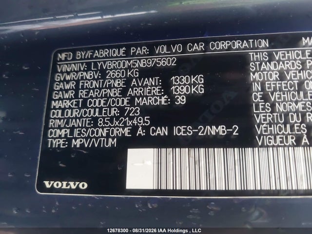 Продажа на аукционе авто 2022 Volvo Xc60 T8 Recharge R-design, vin: LYVBR0DM5NB975602, номер лота: 12678300