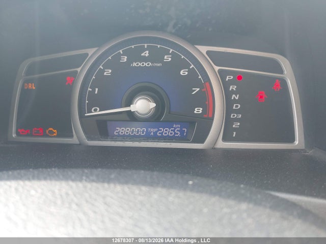 12678307 :رقم المزاد ، 2HGFG1B65AH001978 vin ، 2010 Honda Civic مزاد بيع
