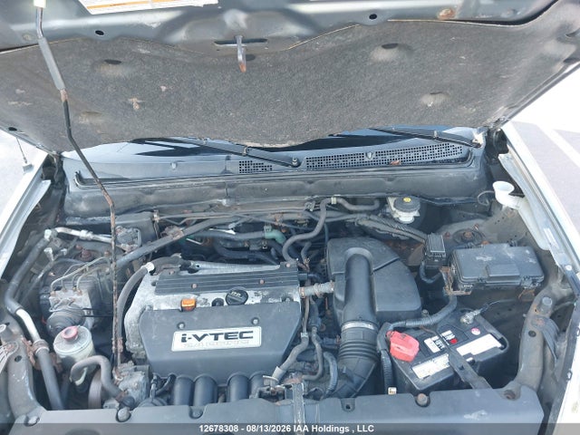 2005 Honda Cr-v მანქანა იყიდება აუქციონზე, vin: JHLRD78525C801316, აუქციონის ნომერი: 12678308